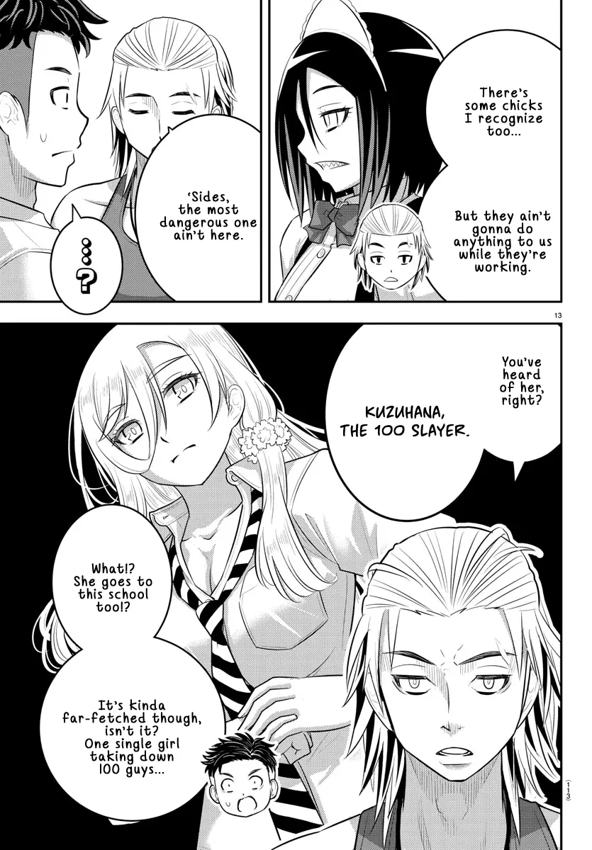 Read Yankee Jk Kuzuhana Chan Manga Online