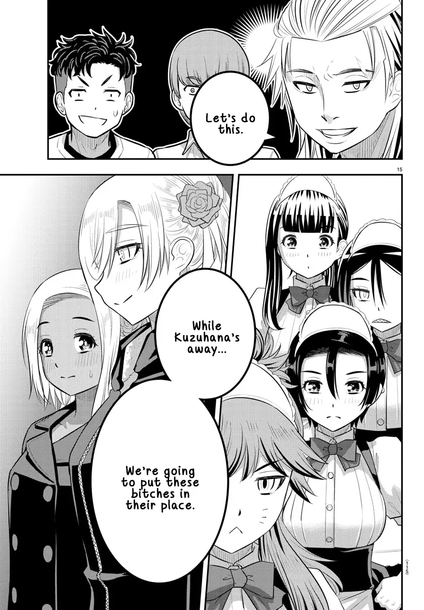 Read Yankee Jk Kuzuhana Chan Manga Online