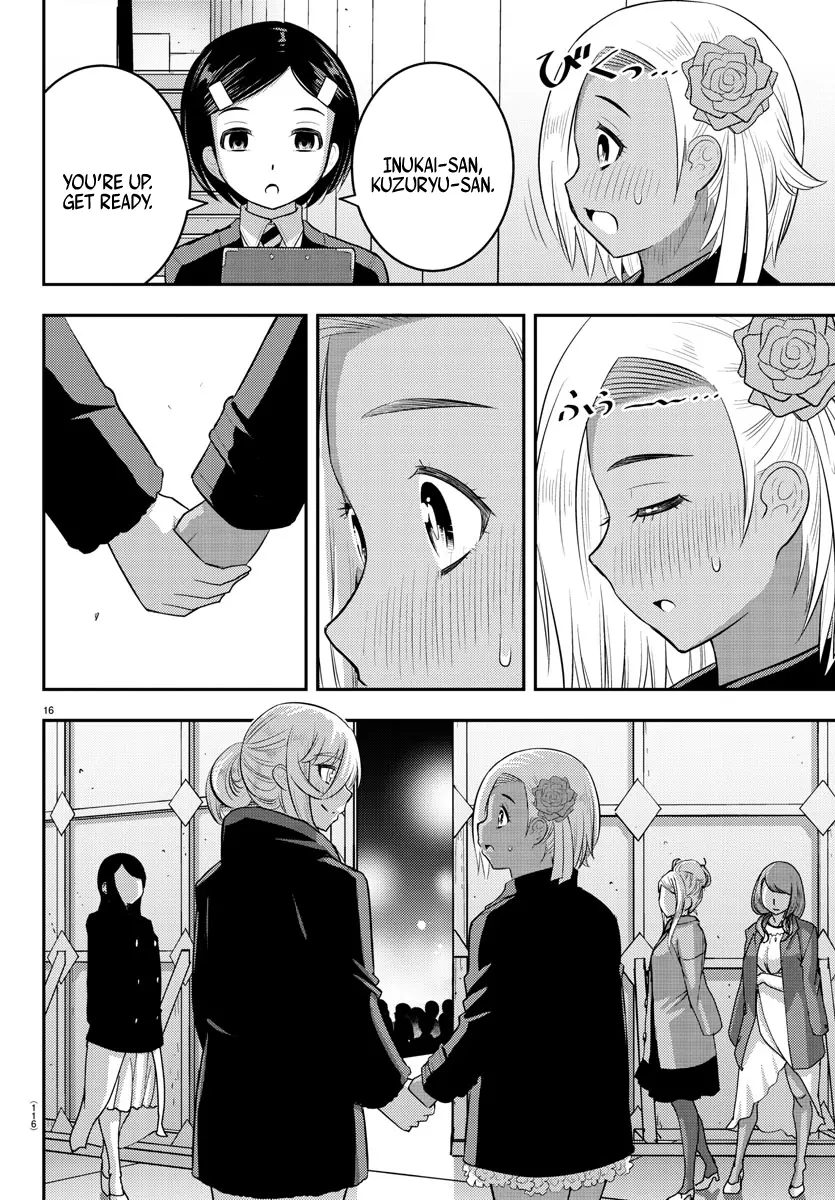 Read Yankee Jk Kuzuhana Chan Manga Online