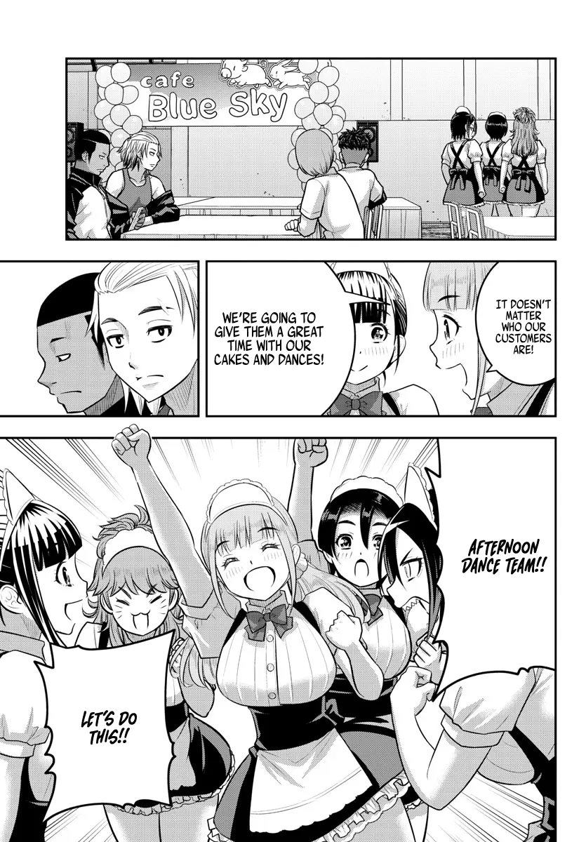 Read Yankee Jk Kuzuhana Chan Manga Online
