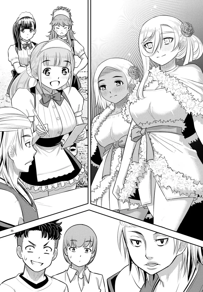 Read Yankee Jk Kuzuhana Chan Manga Online