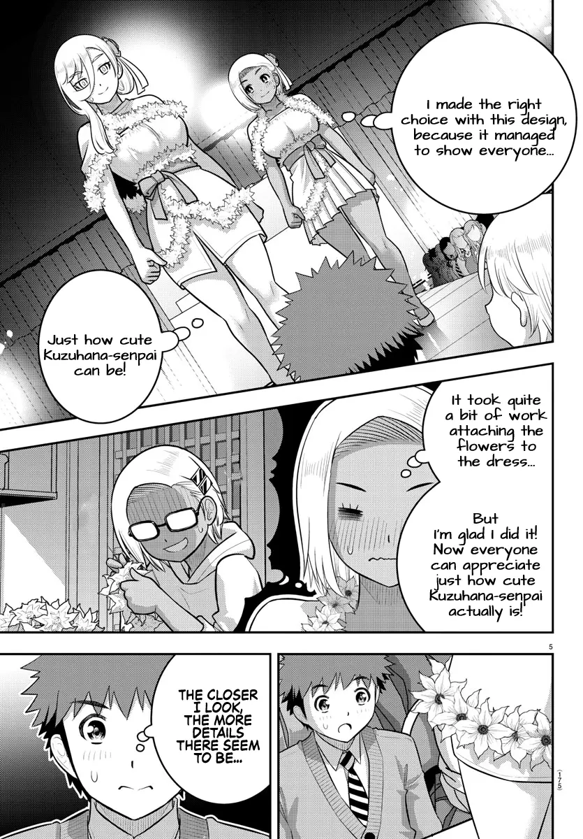 Read Yankee Jk Kuzuhana Chan Manga Online