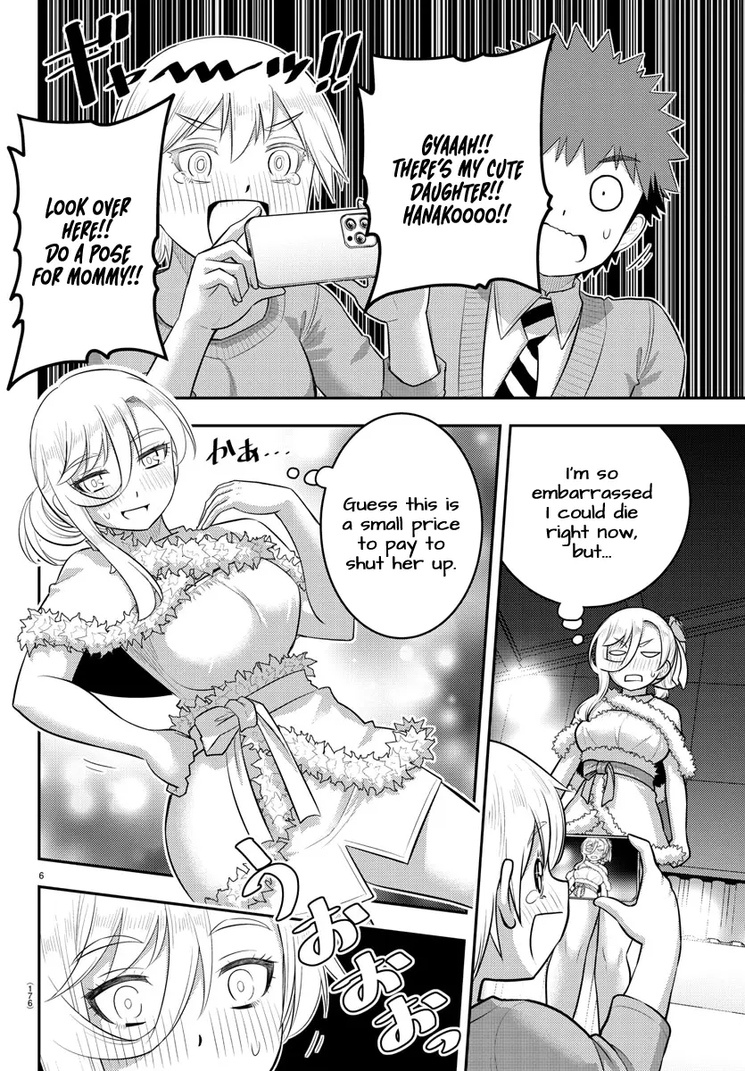 Read Yankee Jk Kuzuhana Chan Manga Online