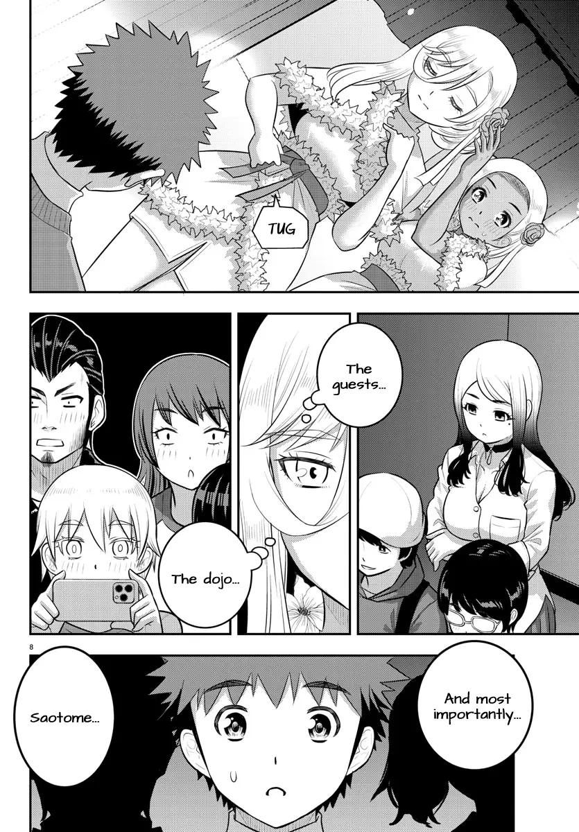 Read Yankee Jk Kuzuhana Chan Manga Online