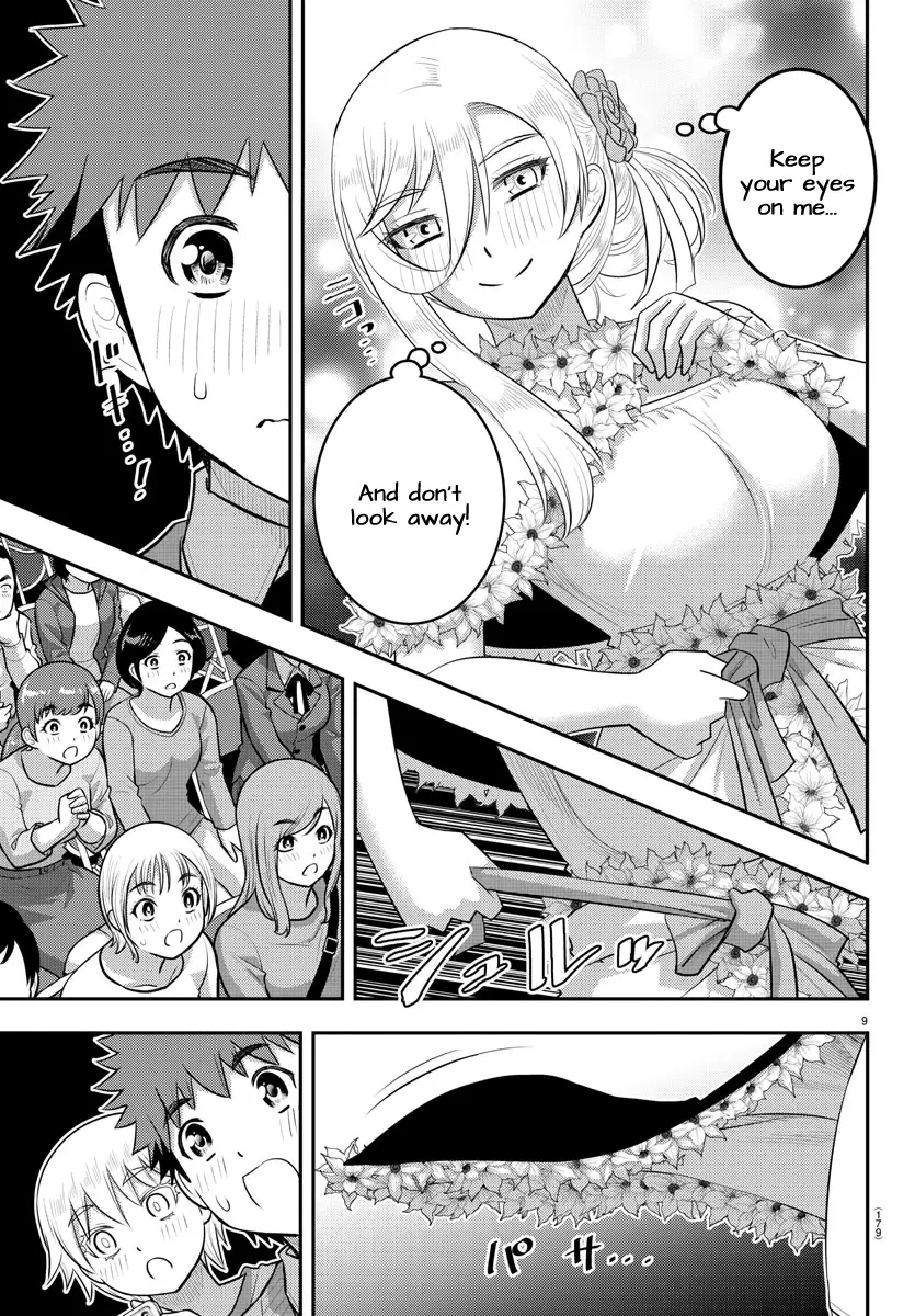 Read Yankee Jk Kuzuhana Chan Manga Online