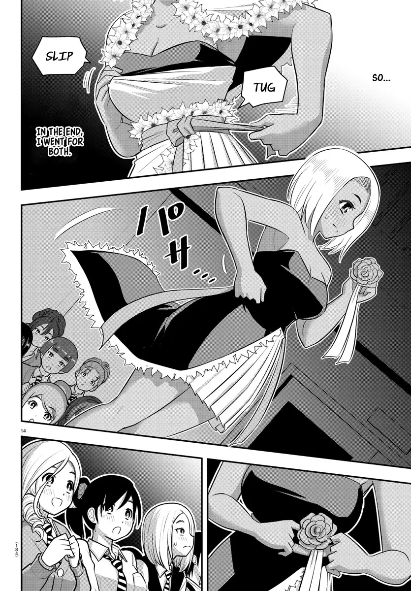 Read Yankee Jk Kuzuhana Chan Manga Online