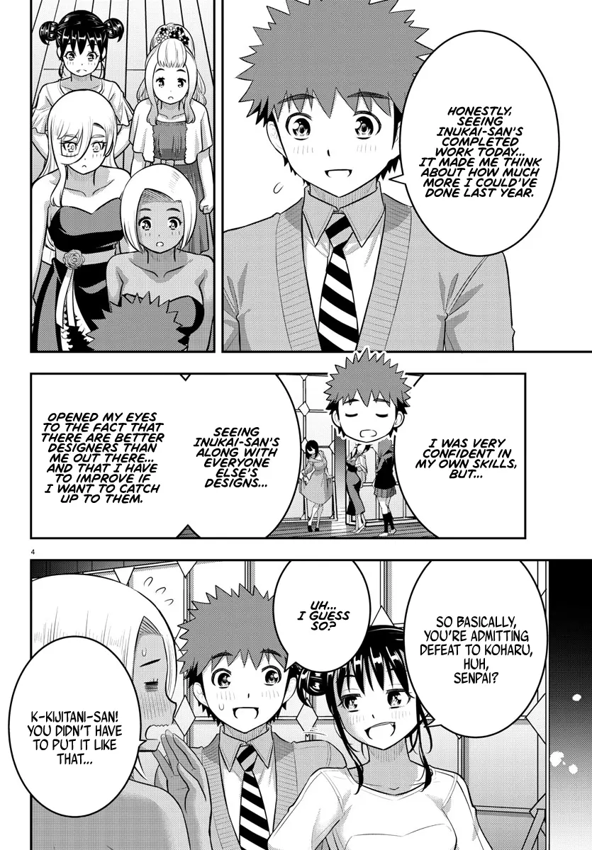 Read Yankee Jk Kuzuhana Chan Manga Online