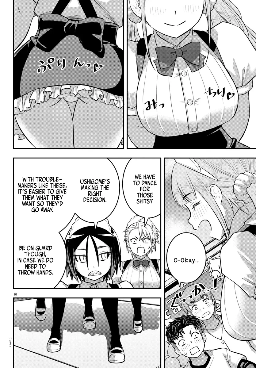 Read Yankee Jk Kuzuhana Chan Manga Online