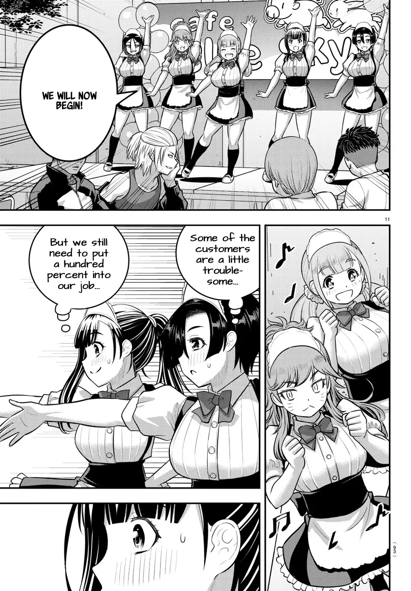 Read Yankee Jk Kuzuhana Chan Manga Online