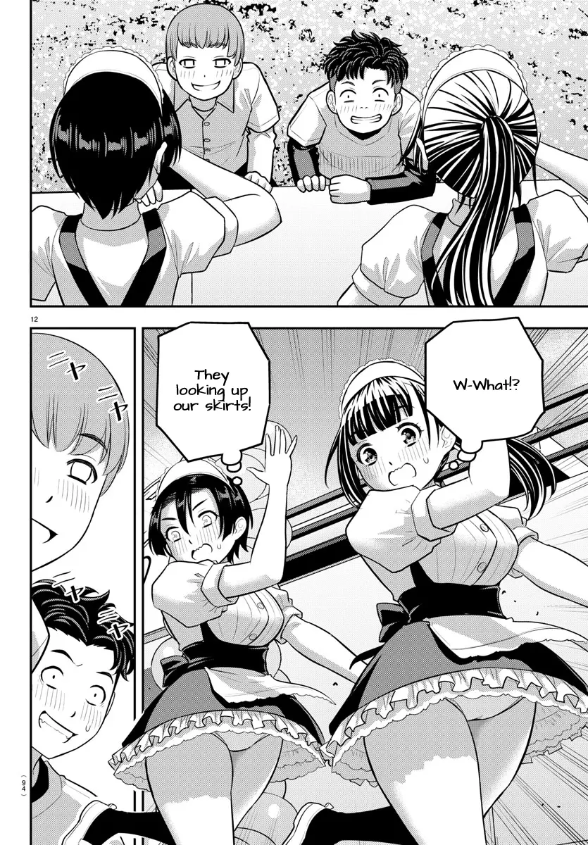 Read Yankee Jk Kuzuhana Chan Manga Online