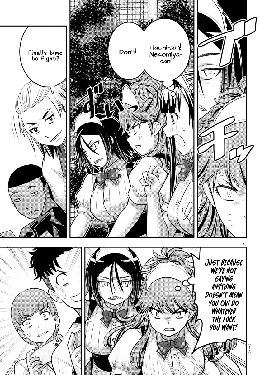 Read Yankee Jk Kuzuhana Chan Manga Online