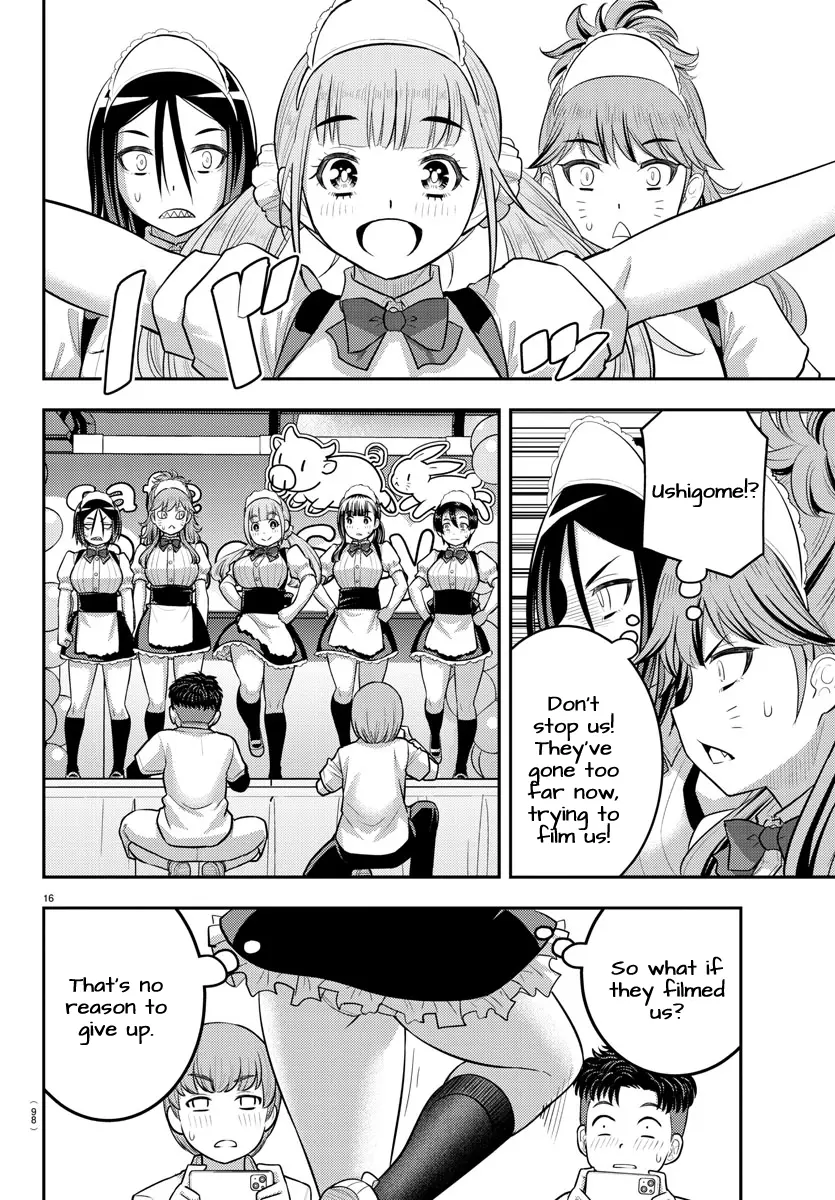 Read Yankee Jk Kuzuhana Chan Manga Online