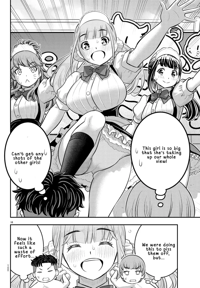 Read Yankee Jk Kuzuhana Chan Manga Online