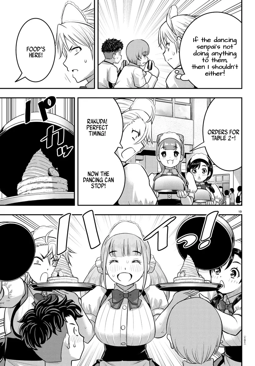 Read Yankee Jk Kuzuhana Chan Manga Online
