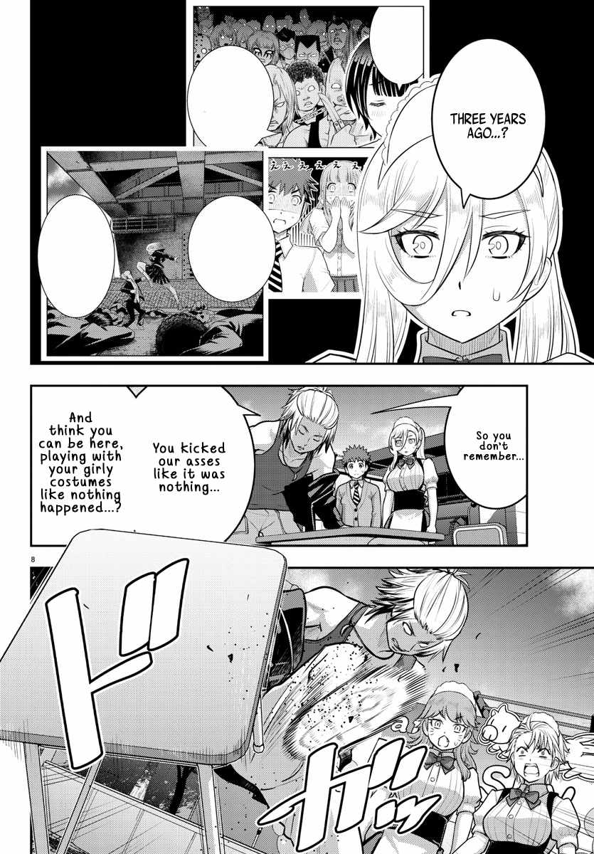 Read Yankee Jk Kuzuhana Chan Manga Online