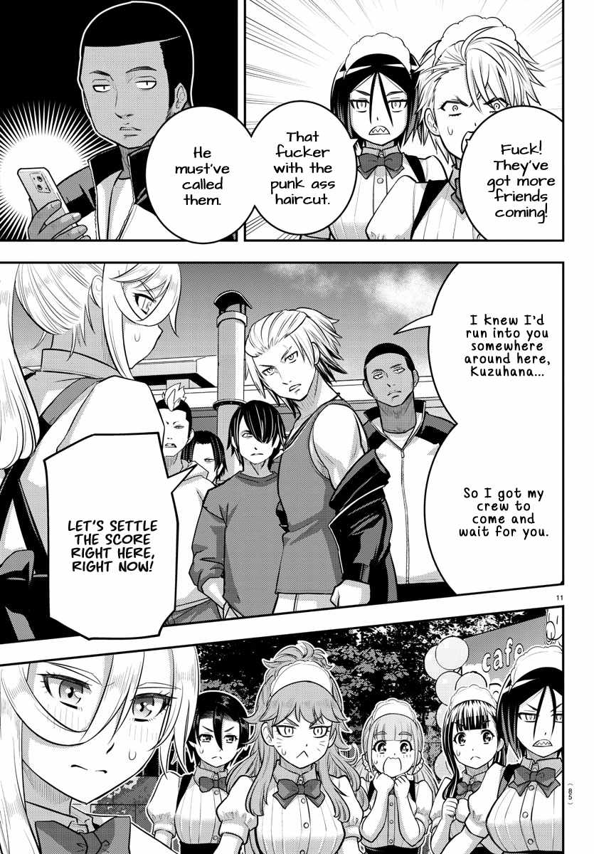 Read Yankee Jk Kuzuhana Chan Manga Online
