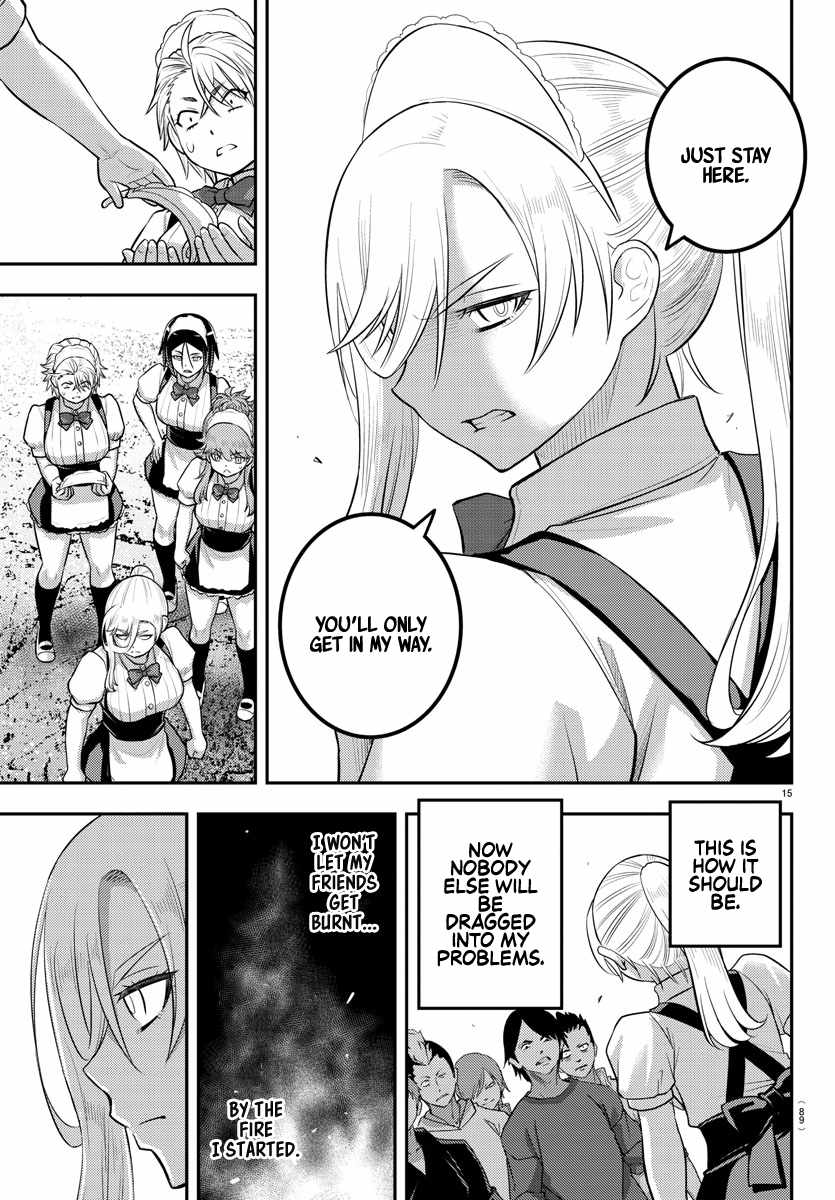 Read Yankee Jk Kuzuhana Chan Manga Online