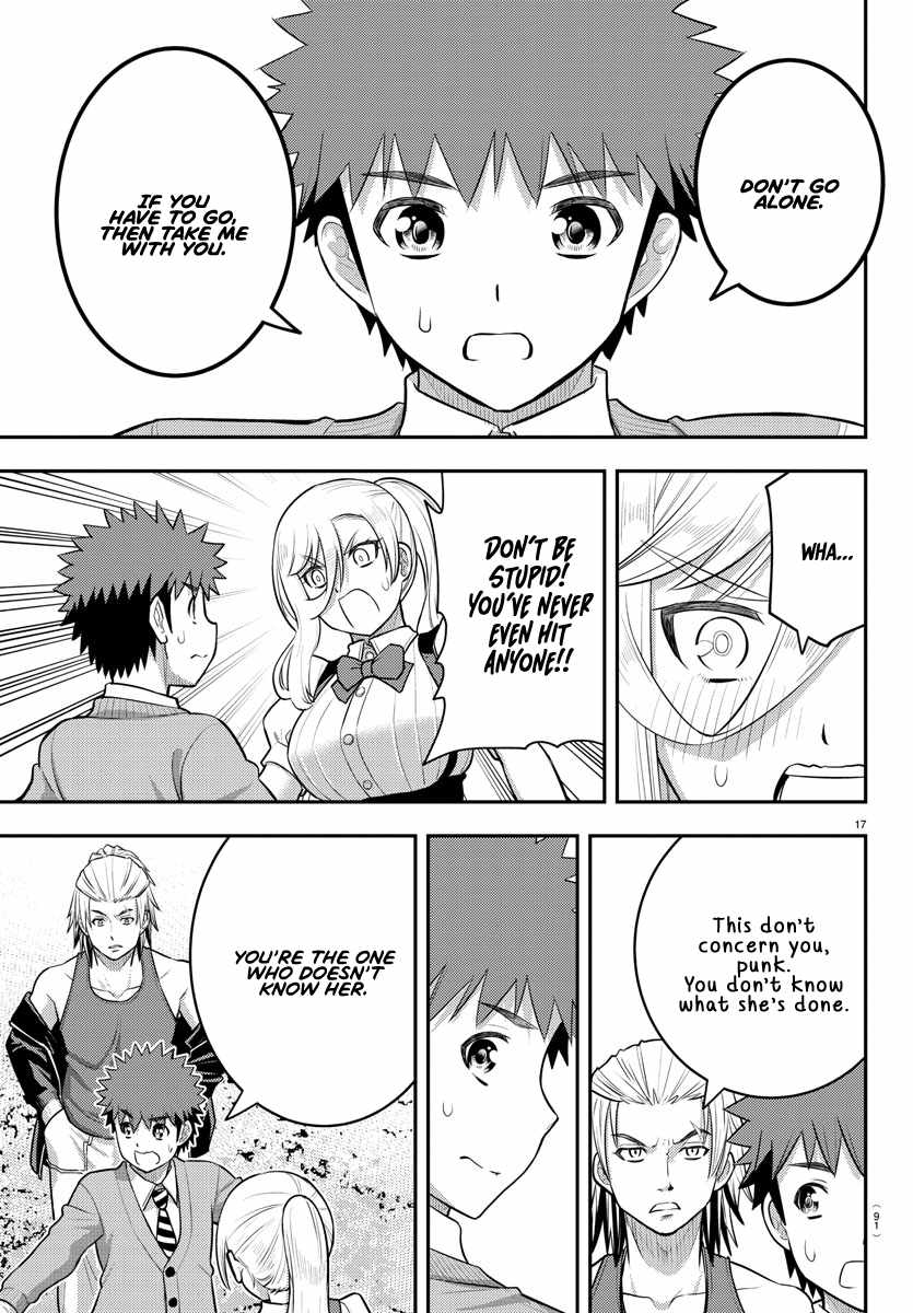 Read Yankee Jk Kuzuhana Chan Manga Online