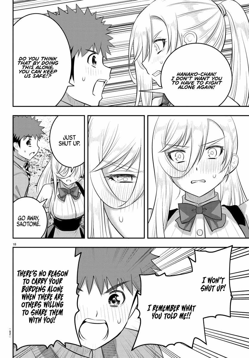 Read Yankee Jk Kuzuhana Chan Manga Online