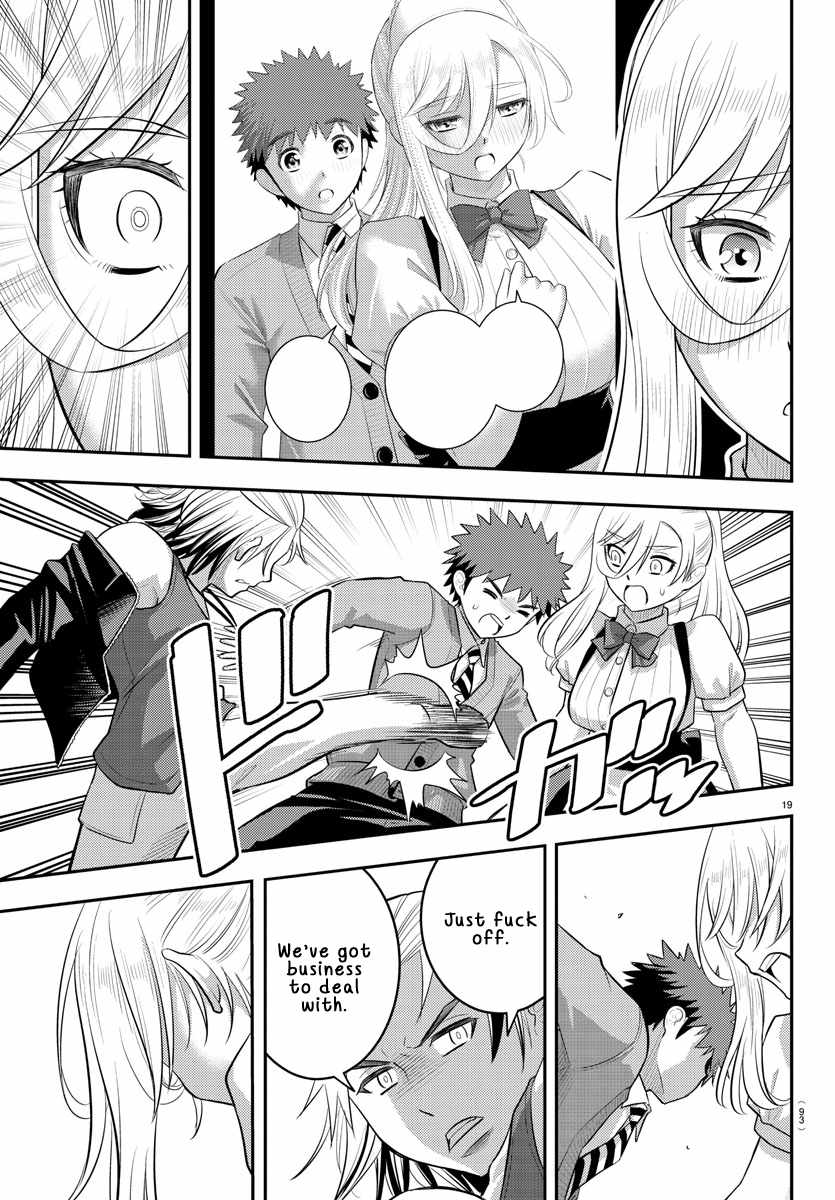 Read Yankee Jk Kuzuhana Chan Manga Online