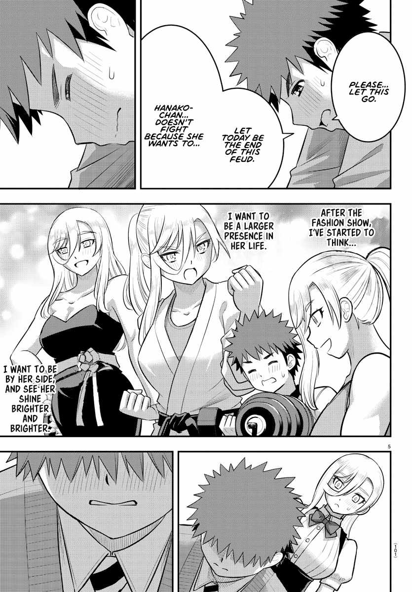 Read Yankee Jk Kuzuhana Chan Manga Online