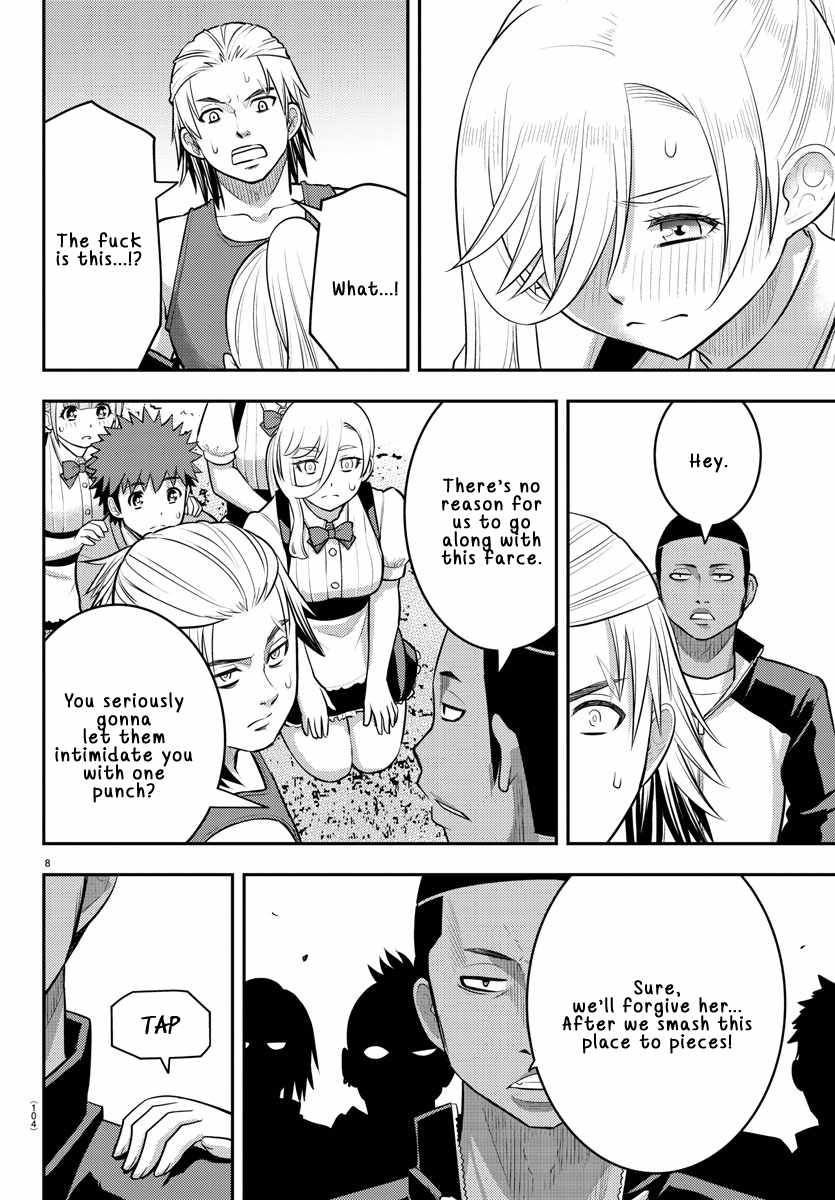 Read Yankee Jk Kuzuhana Chan Manga Online