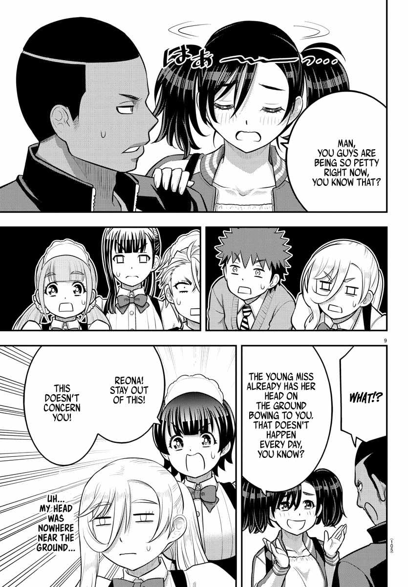 Read Yankee Jk Kuzuhana Chan Manga Online