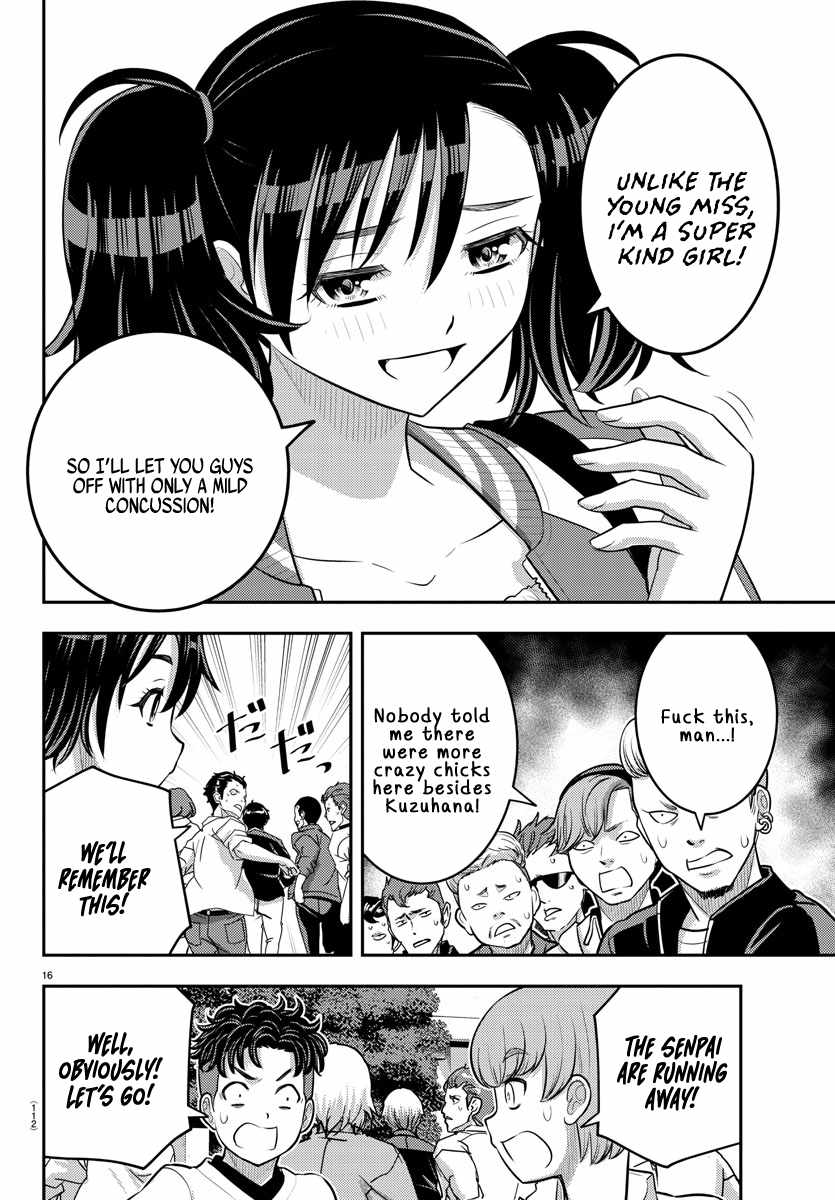 Read Yankee Jk Kuzuhana Chan Manga Online