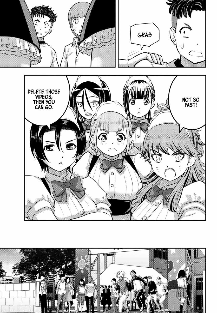 Read Yankee Jk Kuzuhana Chan Manga Online