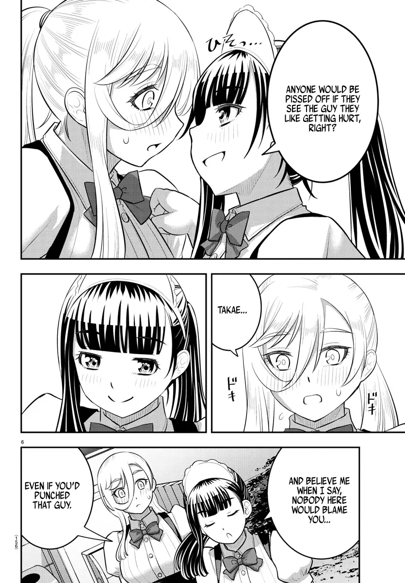 Read Yankee Jk Kuzuhana Chan Manga Online