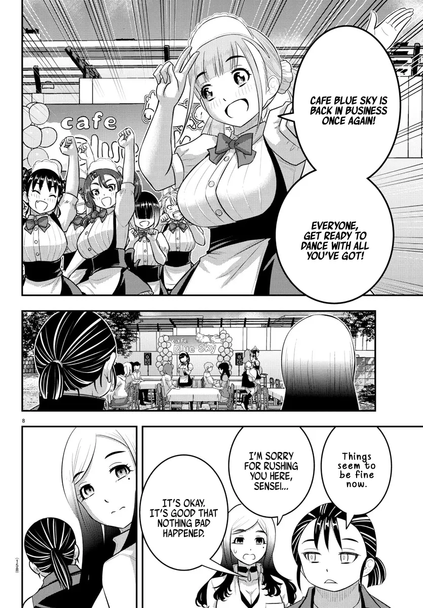 Read Yankee Jk Kuzuhana Chan Manga Online