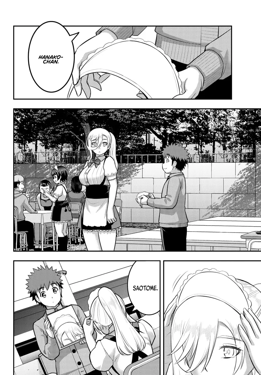 Read Yankee Jk Kuzuhana Chan Manga Online