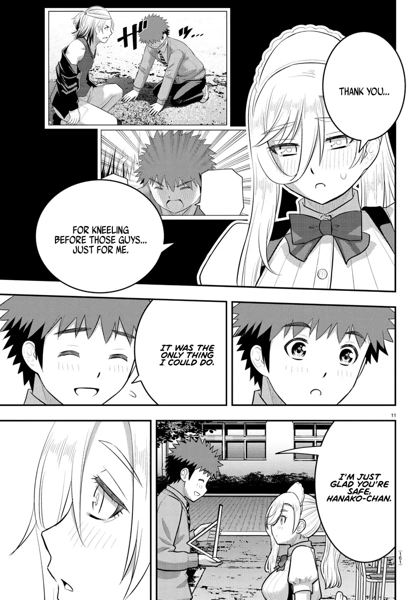Read Yankee Jk Kuzuhana Chan Manga Online