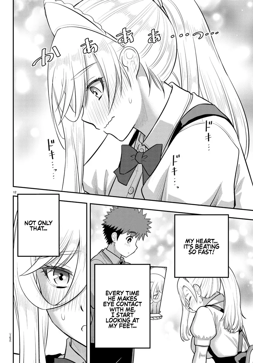 Read Yankee Jk Kuzuhana Chan Manga Online