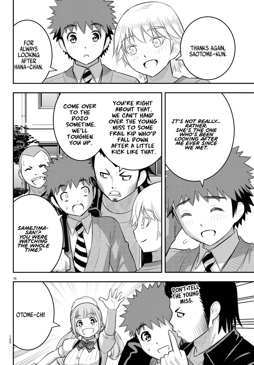 Read Yankee Jk Kuzuhana Chan Manga Online
