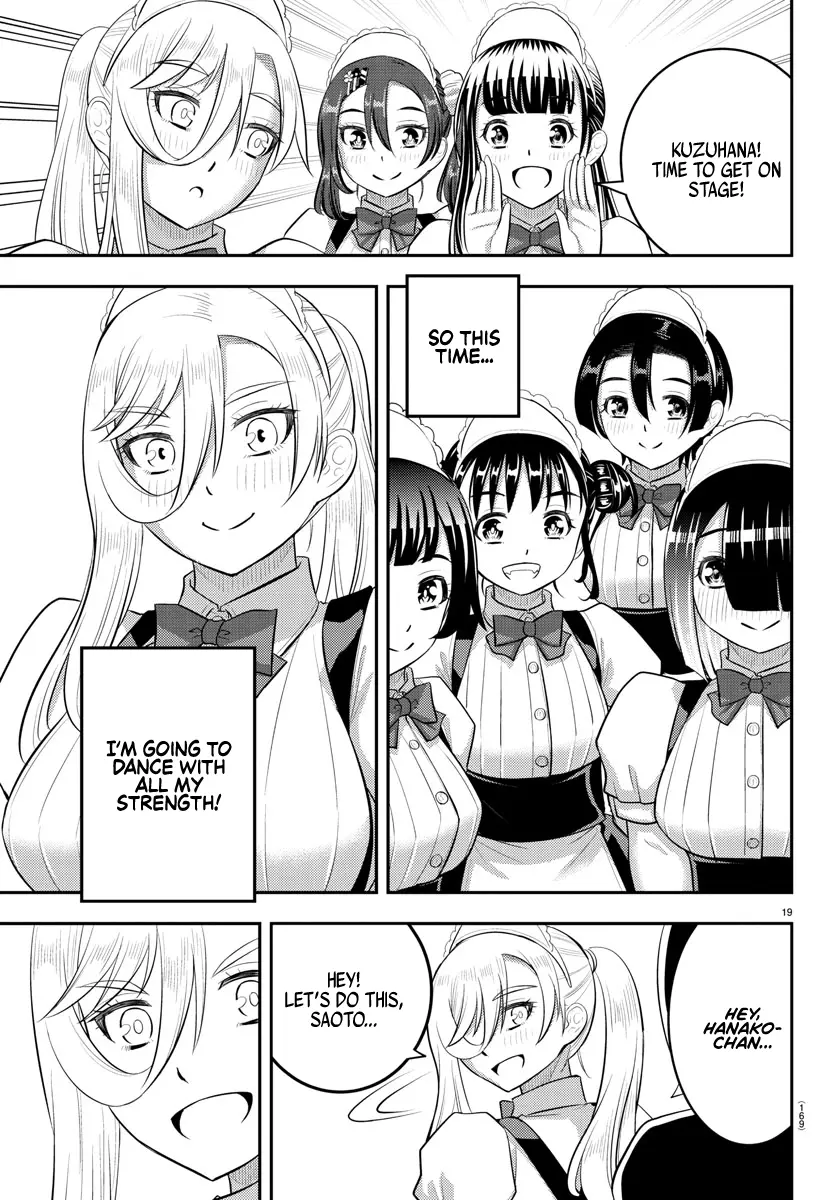 Read Yankee Jk Kuzuhana Chan Manga Online