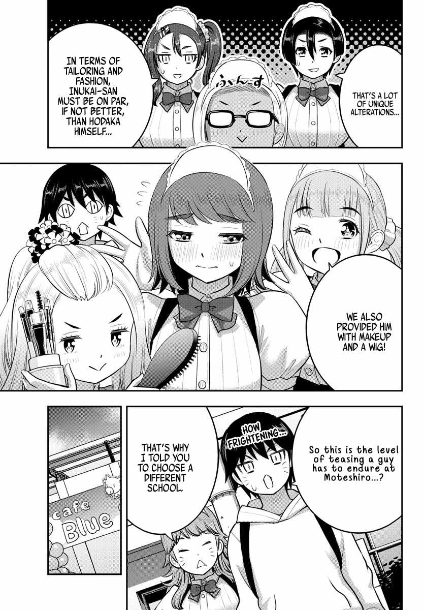 Read Yankee Jk Kuzuhana Chan Manga Online