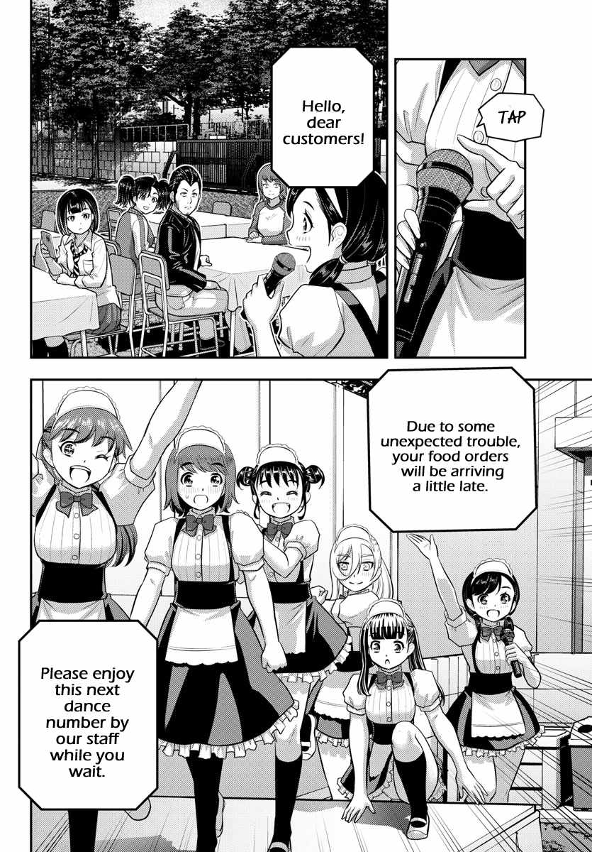 Read Yankee Jk Kuzuhana Chan Manga Online