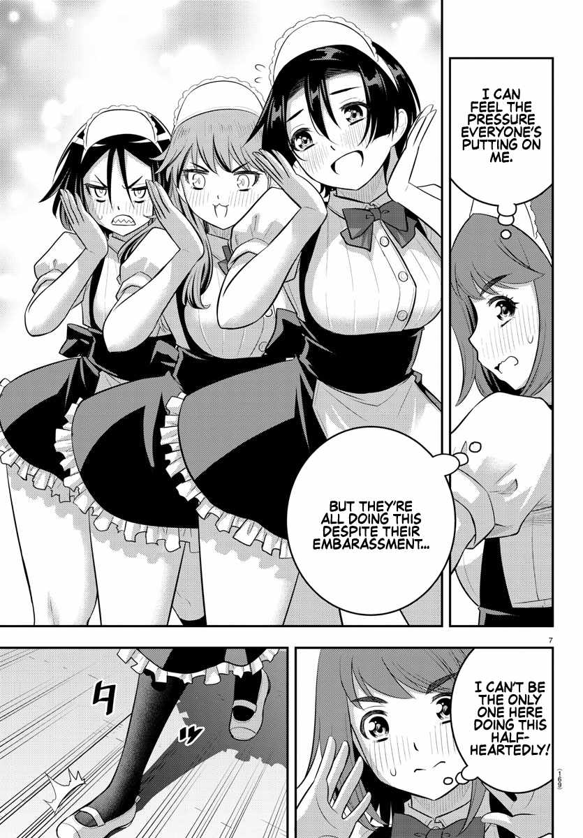 Read Yankee Jk Kuzuhana Chan Manga Online