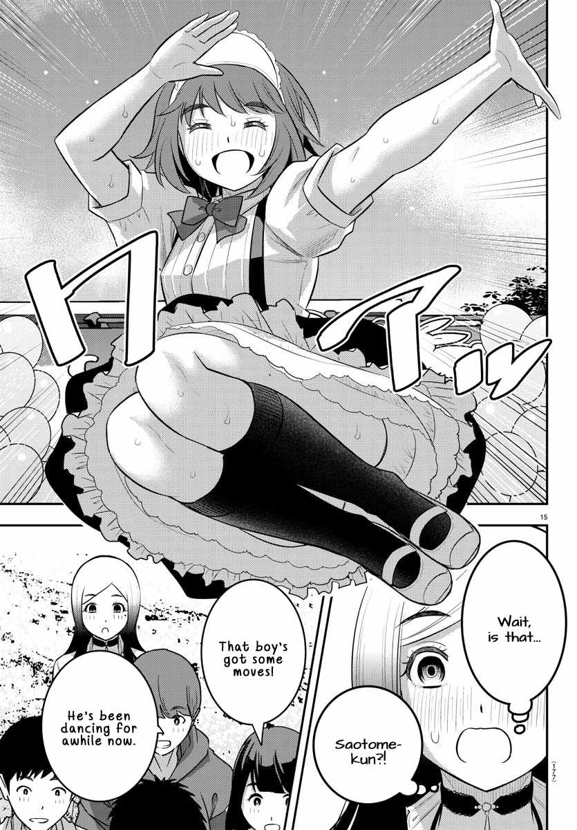 Read Yankee Jk Kuzuhana Chan Manga Online