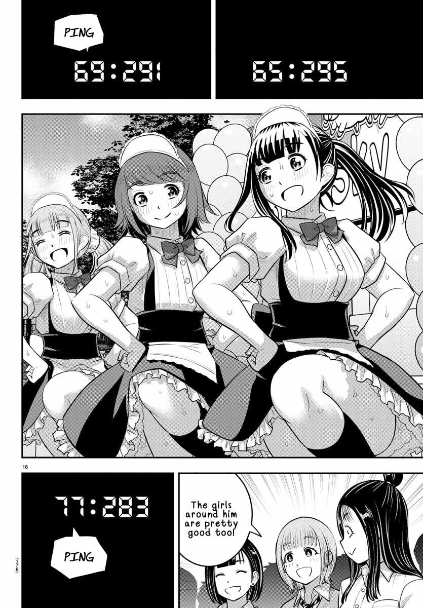 Read Yankee Jk Kuzuhana Chan Manga Online