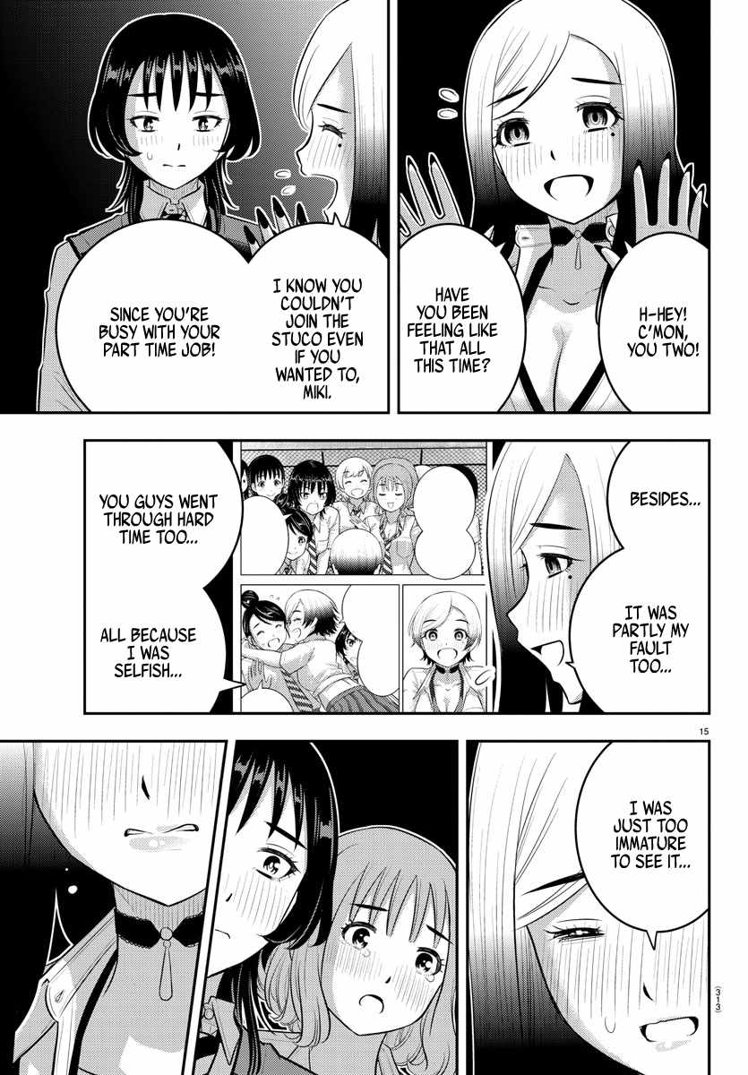 Read Yankee Jk Kuzuhana Chan Manga Online