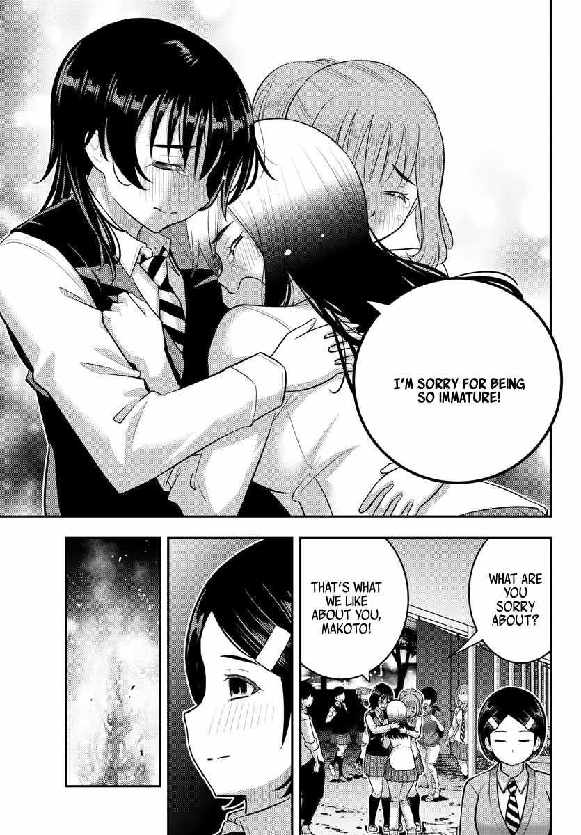Read Yankee Jk Kuzuhana Chan Manga Online