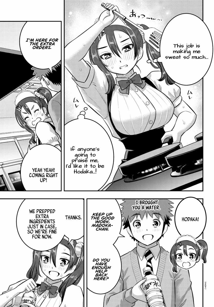 Read Yankee Jk Kuzuhana Chan Manga Online
