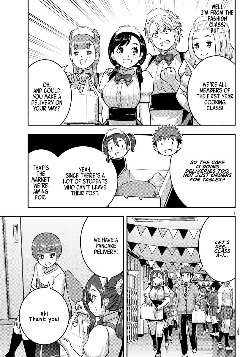 Read Yankee Jk Kuzuhana Chan Manga Online
