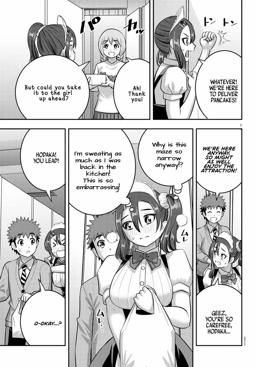 Read Yankee Jk Kuzuhana Chan Manga Online