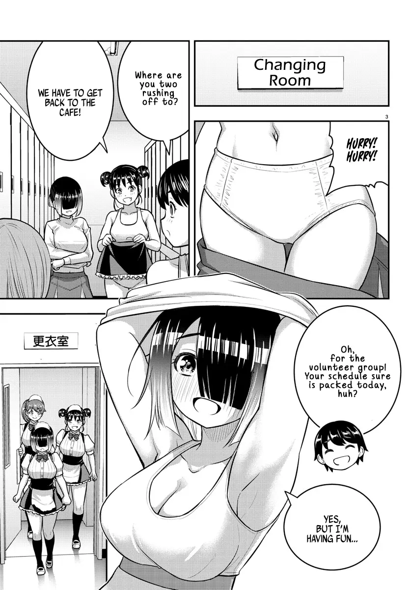 Read Yankee Jk Kuzuhana Chan Manga Online
