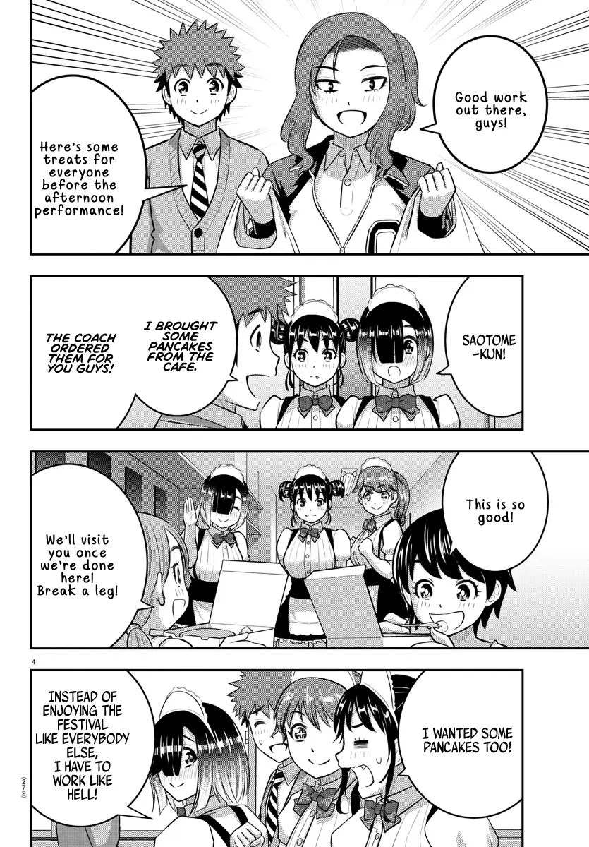 Read Yankee Jk Kuzuhana Chan Manga Online