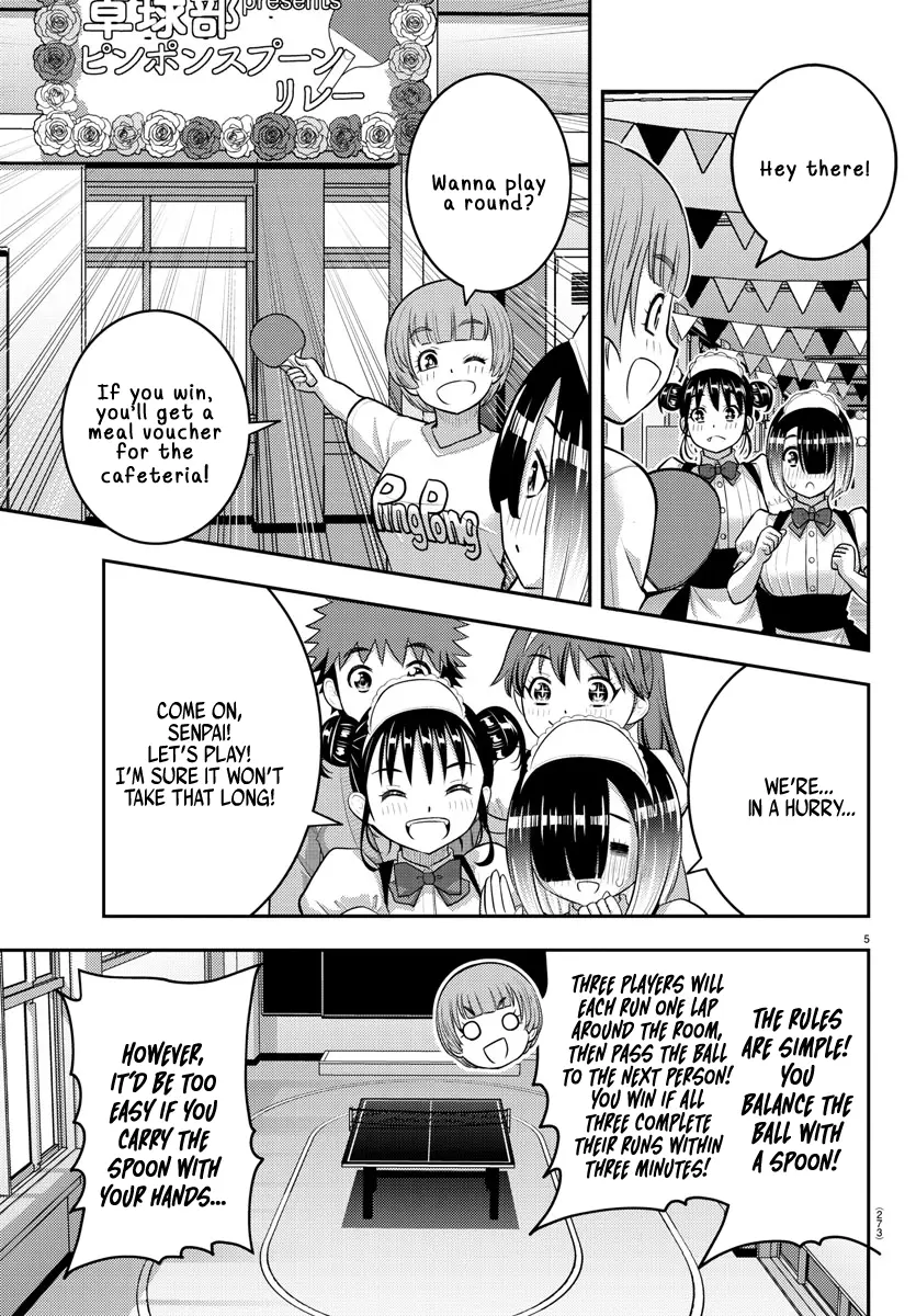 Read Yankee Jk Kuzuhana Chan Manga Online
