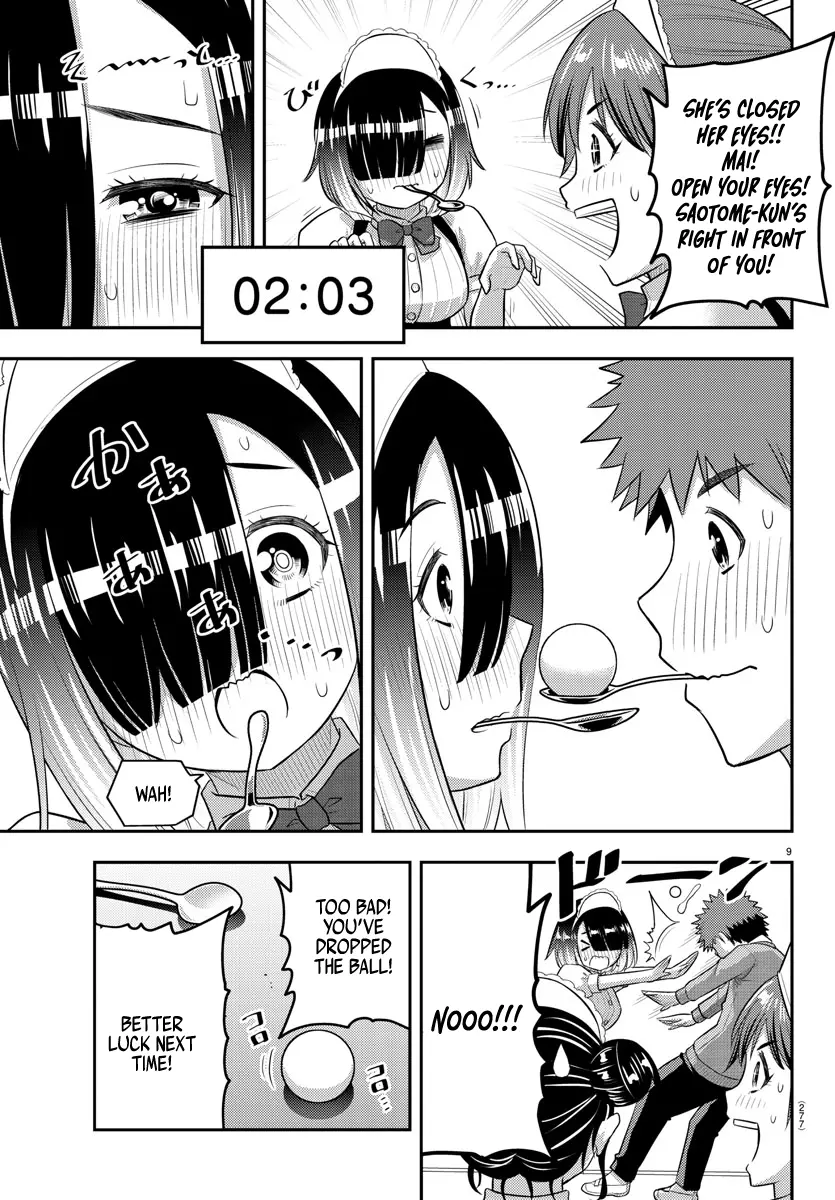 Read Yankee Jk Kuzuhana Chan Manga Online
